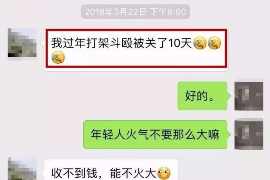 榆次专业催债公司的市场需求和前景分析